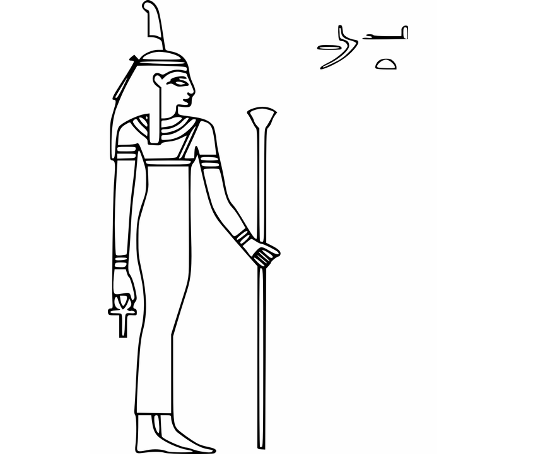 Isis diosa egipcia