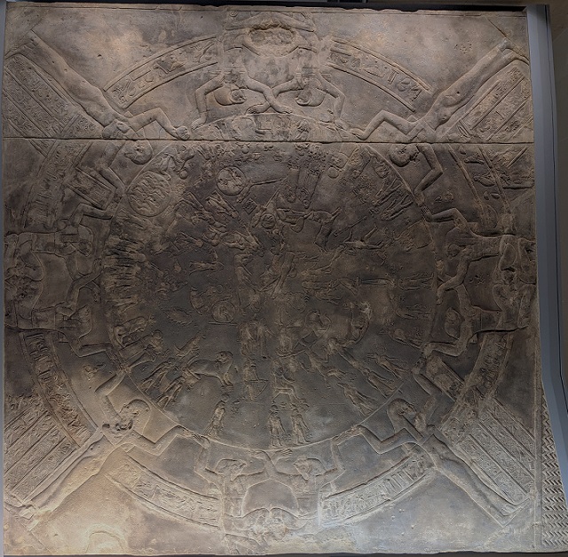 Zodiaco de Dendera
