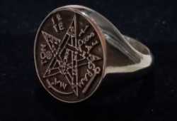 Anillo Tetragrammaton Sello, Pentagrama