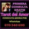 Alma vidente Tarot primera consulta casi gratis