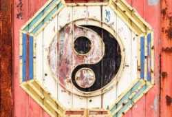 Consultorías de Feng Shui Clásico