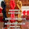 MARIOLA VIDENTE TAROT RITUALES EFECTIVOS