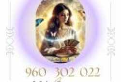 Tarot Económico Visa, Tarot 806 Barato, Tarot Visa