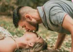 Te Enamorarás