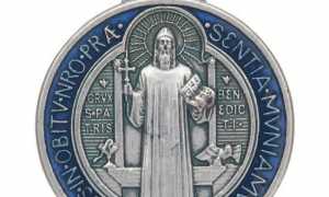 Medalla de San Benito, poderoso talismán de protección