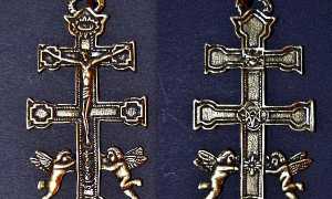 La cruz de Caravaca: Simbología, poder y leyendas 
