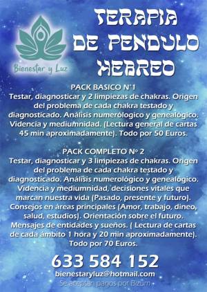 Terapia de Péndulo hebreo